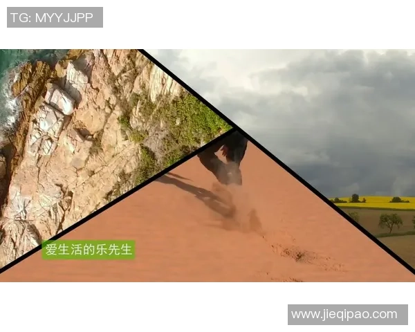 如何剪辑足球明星简介视频的技巧与步骤分享