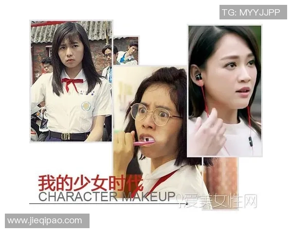 吴丽专访：从青涩少女到网球明星的奋斗与成长之路