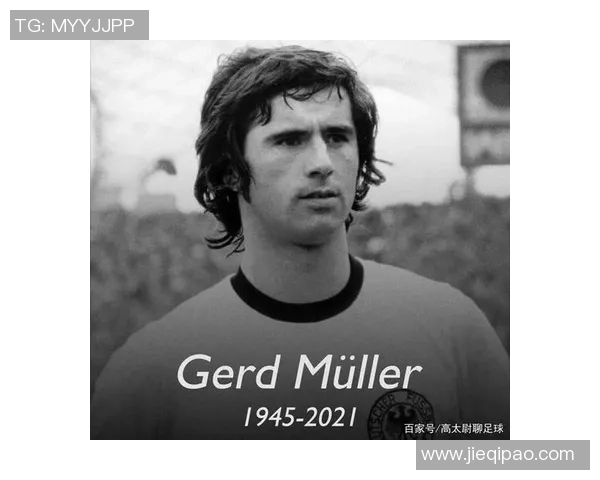 足球界哀悼潮涌动众多传奇明星相继离世让人心痛不已