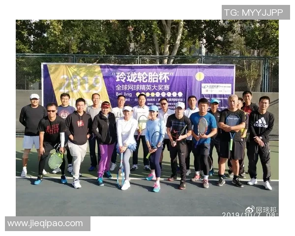 重庆网球队荣登全国网球团队协作排行榜第七名展现出色团队精神与实力