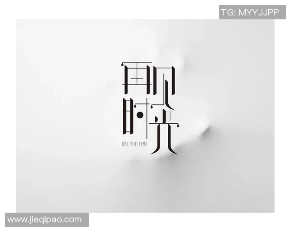 青春足球明星的追梦之路与无法回归的时光记忆