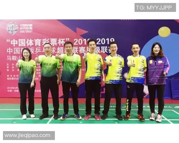 南京网球队强势领跑联赛积分榜以54分稳居第一名