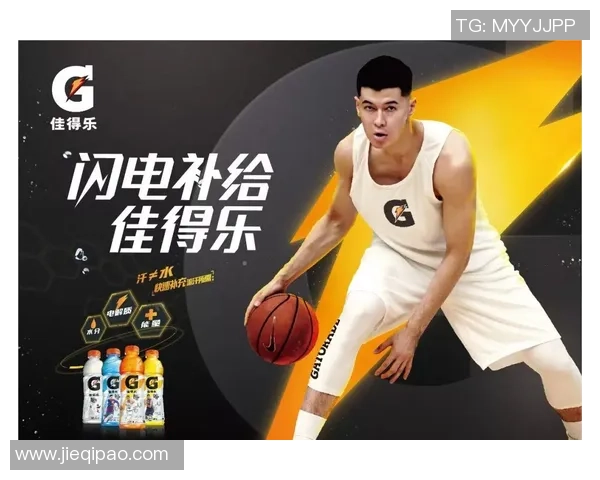 广州篮球队的蜕变之旅：从传统强队到现代化篮球俱乐部的探索与实践